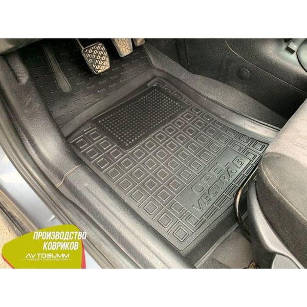 Автомобильные коврики в салон Opel Vectra B 1996- (Avto-Gumm)