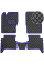 Коврики в салон Экокожа для Ford C-Max 2003-2010 Черные-Синий 5 шт (Rombus)