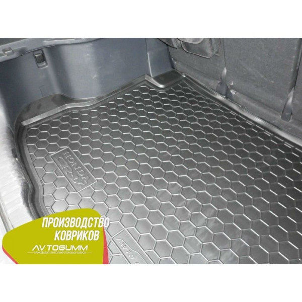 Автомобильный коврик в багажник Honda CR-V 2006-2012 / Резино - пластик