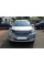 Дефлектор капота мухобойка для Toyota Rav 4 2009-2012 (Vip Tuning) TYA54