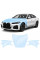 Антигравийная защитная бронепленка по лекалам для BMW i4 G26 2021- капот и передние крылья