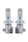 LED лампы для авто Pulso M6 H7 LED-chips 7535 9-18V 2x28w 6000Lm 6500K 2 шт