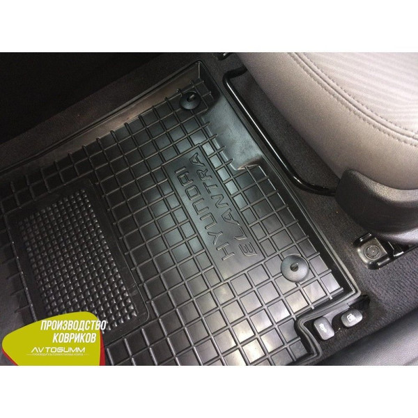 Передние коврики в автомобиль Hyundai Elantra MD 2010-2015 (Avto-Gumm)