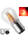 Автолампа світлодіодна LED 12/24V T25 R5W /P21W (BAY15d) Червоний Світло 1 шт №42