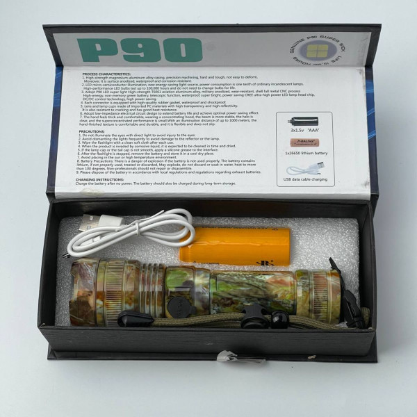 LED Ліхтар ручний POLICE P512-P90-500 lum 150 метрів 8800mAh (USB Зарядка)