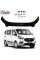 Дефлектор капота мухобойка для Ford Transit c 2014- Евро Крепление (Vip Tuning) FR47