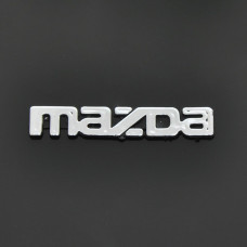 Эмблема надпись Mazda новая малая скотч 90 x 15 мм