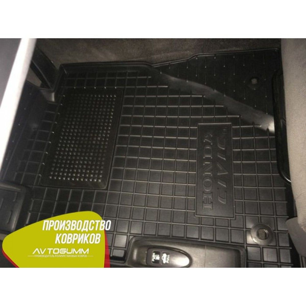 Килимок водія в салон Honda Civic 4D седан 2006- (Avto-Gumm)