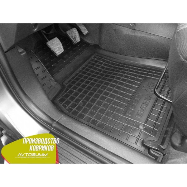 Автомобильные коврики в салон Geely Emgrand X7 2013- (Avto-Gumm)