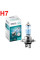 Автолампа галогенна Brevia Max Power +100% H7 12V 55W 1 шт (12070MPC)