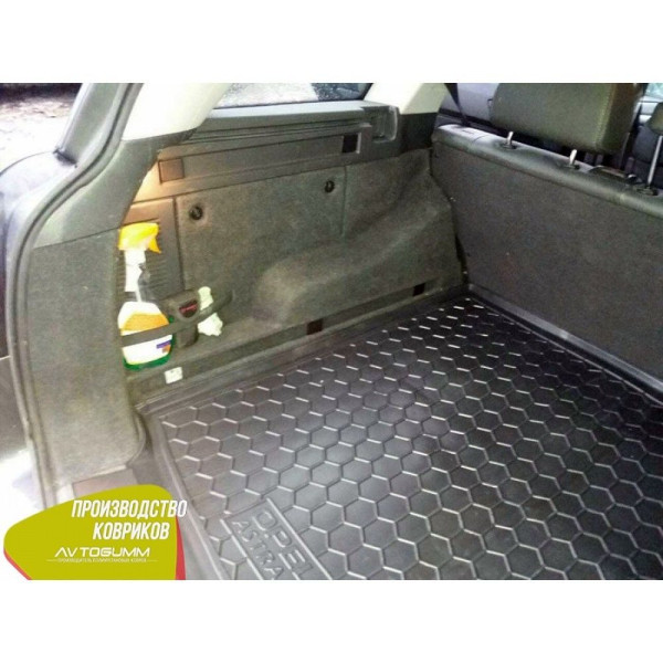 Автомобильный коврик в багажник Opel Astra H 2004- Universal / Резиновый (Avto-Gumm)