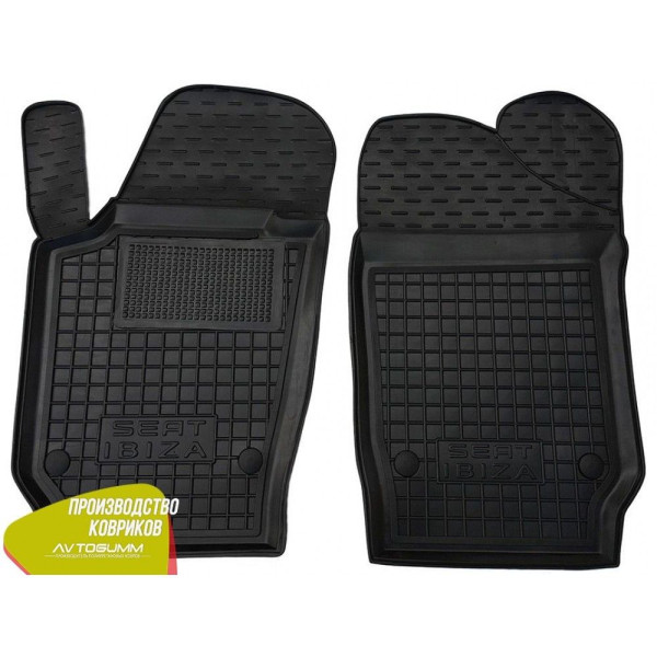 Передние коврики в автомобиль Seat Ibiza (6J) 2008- (Avto-Gumm)