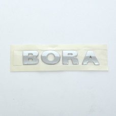 Емблема напис Bora скотч 136 x 25 мм 1999-2005 56081J5 853 687