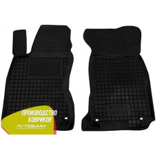 Передні килимки в автомобіль Skoda SuperB 2001-2008 (Avto-Gumm)