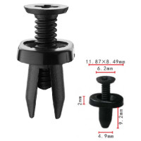 Клипса Ford Mazda 3M8Z1502316A GJ6E50715A (C1395)