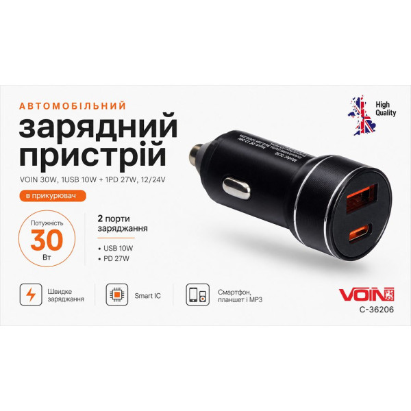 Автомобильное зарядное устройство VOIN 30W, 1USB QC3.0 18W + 1PD 30W, 12/24V (C-36212)