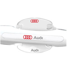 Комплект захисних плівок Нано під ручки авто (відбійник на дверях) Audi 8 шт