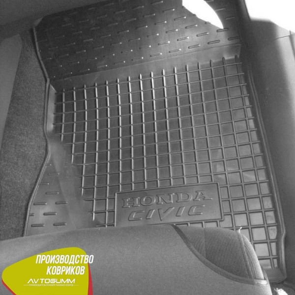 Автомобільні килимки в салон Honda Civic 4D седан 2006- (Avto-Gumm)