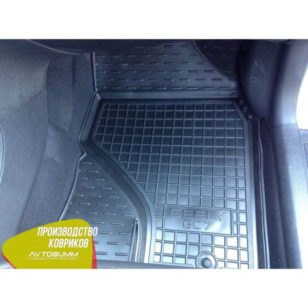 Автомобильные коврики в салон Geely GC7 2015- (Avto-Gumm)