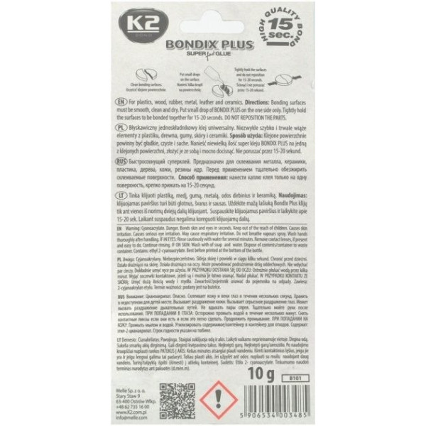 Супер Клей Универсальный K2 Bond Bondix Plus Сверхпрочный 10 гр (B101)