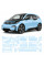 Антигравийная защитная бронепленка по лекалам для BMW i3 I01 2013-2022 - полный кузов