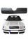 Зимняя накладка на решетку радиатора Skoda Octavia Tour 2000-2012 Глянец