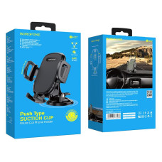 Автоутримувач для телефону BOROFONE BH37 Route 4,5-6,5 дюймових Black