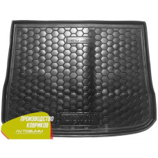 Автомобильный коврик в багажник Volkswagen Tiguan 2007- / Резиновый (Avto-Gumm)