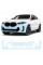 Антигравийная защитная бронепленка по лекалам для BMW X6 G06 2019-2023 - передний бампер