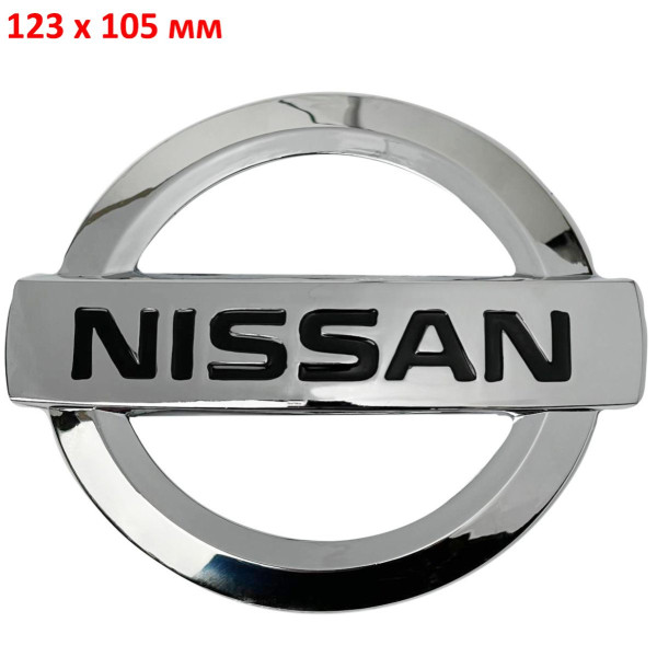 Эмблема для Nissan 123 x 105 мм пластиковая скотч