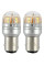 LED автолампа Brevia Spower 12/24V P21/5W 330Lm 15x2835SMD CANbus BAY 15d 2 шт (10203X2)