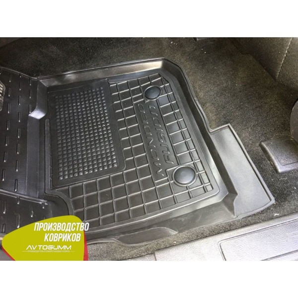 Автомобільні килимки в салон Ford Fusion 2015- (Avto-Gumm)