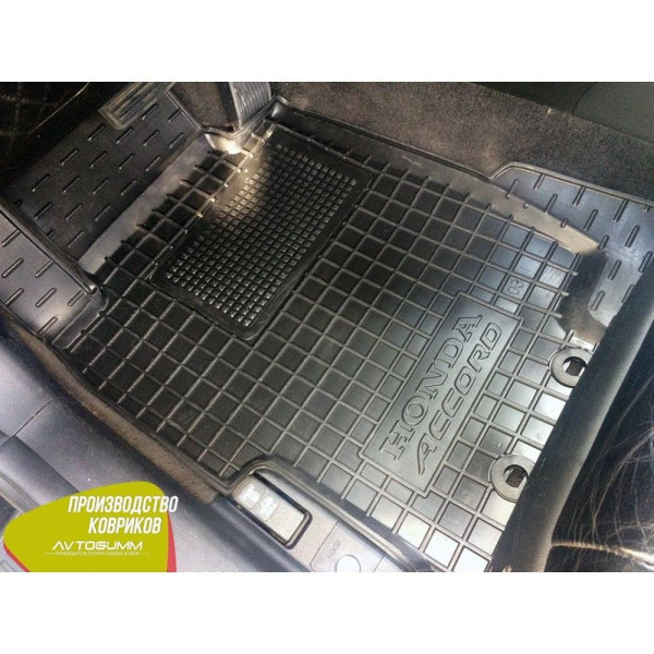 Автомобильные коврики в салон Honda Accord 2003-2007 (Avto-Gumm)