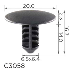 Кліпса кріплення Натискна Розпірна RENAULT NISSAN DACIA (7703077117 0155300QAC 01553-00QAC 10550)