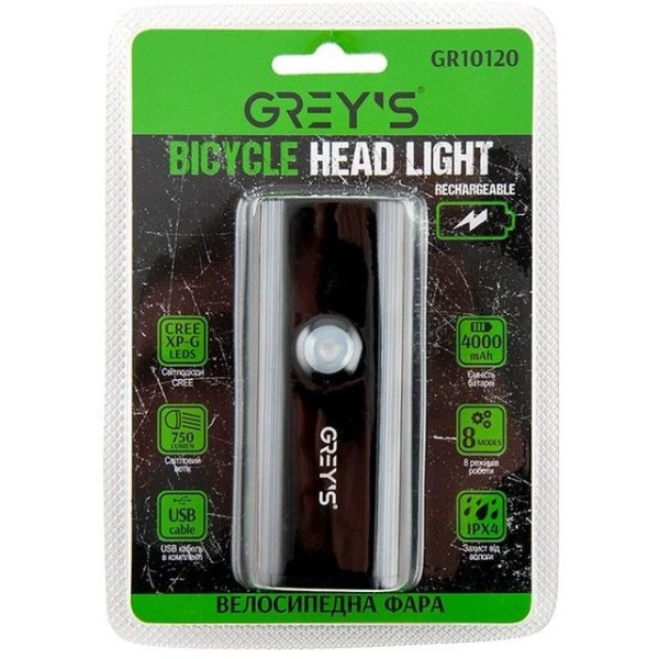 Велосипедна фара Grey's LED  2xCree 8 режимів 750 lm 4000 mAh (GR10120)