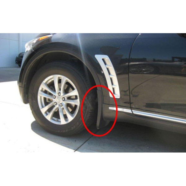 Брызговики передние для Infiniti FX35QX70 (08-) оригинальные 2шт 999J2EV003