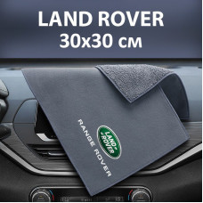 Флисовое полотенце для авто с логотипом Land Rover30х30 см