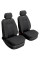 Автомобільні чохли для передніх сидінь Beltex Comfort Чорні (BX51210)