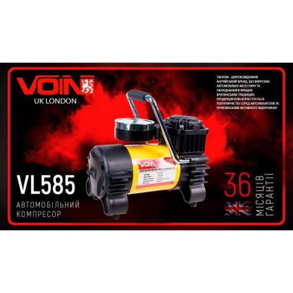 Компрессор автомобильный VOIN 150psi 15A 40л прикуриватель переходник на клеммы (VL-585)