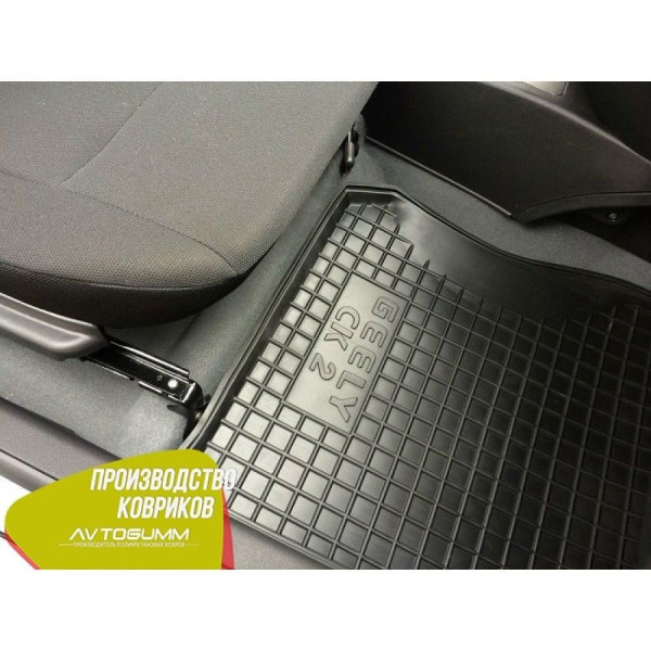 Автомобільні килимки в салон Geely CK/CK-2 2005- (Avto-Gumm)