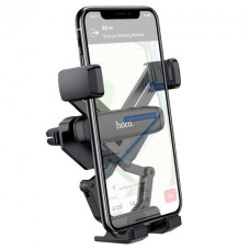 Автодержатель для телефона зажим под тяжестью HOCO CA51A Black