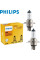 Автолампа галогенная Philips Premium +30% H4 12V 60/55W 3200K 2 шт (12342PRC2)