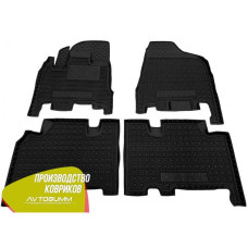 Автомобильные коврики в салон Kia Carnival 2006- (АКПП) 5 мест (Avto-Gumm)