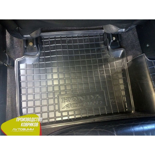 Автомобильные коврики в салон Honda Accord 2003-2007 (Avto-Gumm)