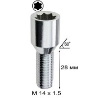 Болт Колесный М12 х 1,5 х 28 мм (Конус Внутренний Шестигранник) Walline F454 1 шт