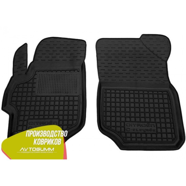 Передние коврики в автомобиль Citroen C-Elysee 2013- (Avto-Gumm)