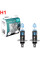 Автолампа галогенная Brevia Max Power +100% H1 12V 55W 2 шт (12010MPS)