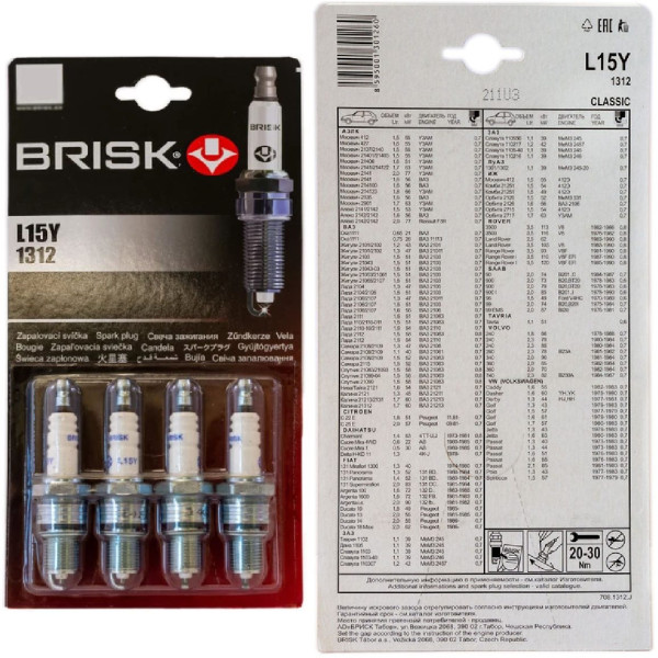 Свічка запалювання Brisk Classic L15Y.4К Зазор 0.8 мм Ключ 21 Довга (ВАЗ 2101-07 Таврія Сенс) (Блістер 1312)