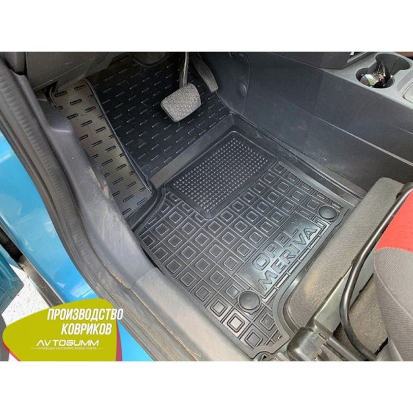 Автомобильные коврики в салон Opel Meriva A 2002-2009 (Avto-Gumm)