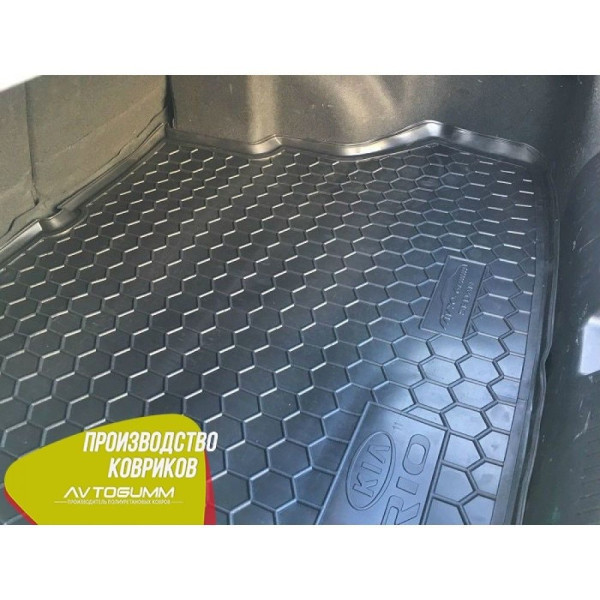 Автомобильный коврик в багажник Kia Rio 2011- Sedan / Резиновый (Avto-Gumm)